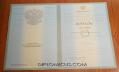 Диплом бакалавра<br /> 1997-2003 год Диплом бакалавра<br /> 1997-2003 год
